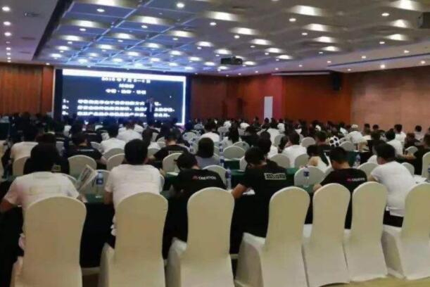 清華大學(xué)工商管理總裁班